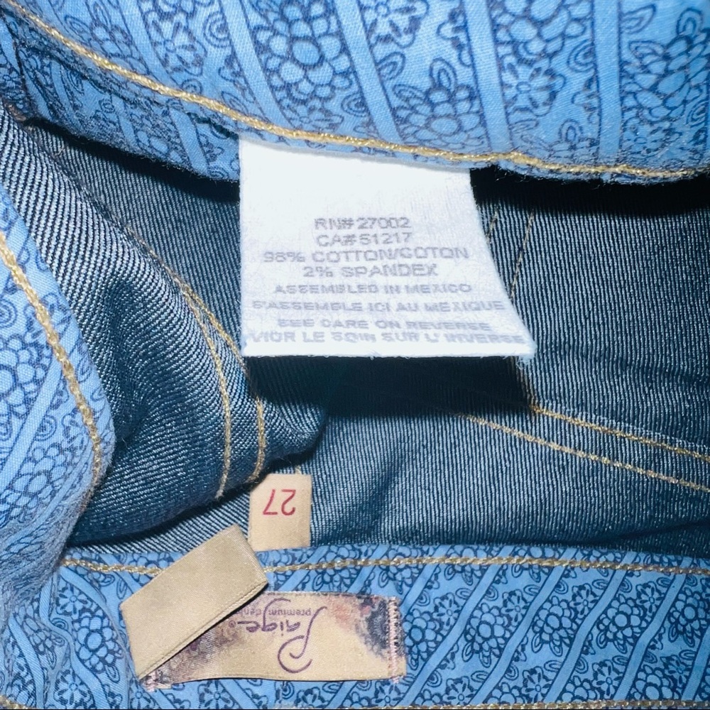 Paige | Jimmy Jimmy Shorts - Picture 11 of 14